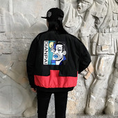 ΝΕΟ! Μοντέρνο σακάκι φθινοπώρου-χειμώνα με εκτυπώσεις και πολύχρωμο εφέ στην πλάτη