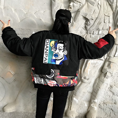 ΝΕΟ! Μοντέρνο σακάκι φθινοπώρου-χειμώνα με εκτυπώσεις και πολύχρωμο εφέ στην πλάτη