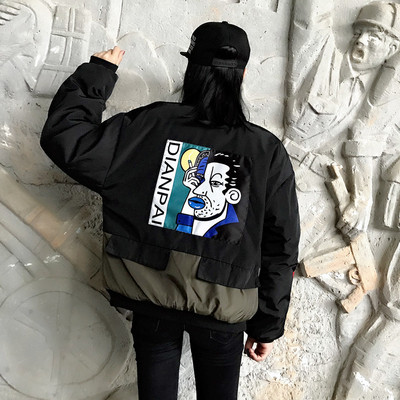 ΝΕΟ! Μοντέρνο σακάκι φθινοπώρου-χειμώνα με εκτυπώσεις και πολύχρωμο εφέ στην πλάτη