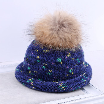 Плетена зимна дамска шапка с пух в четири цвята