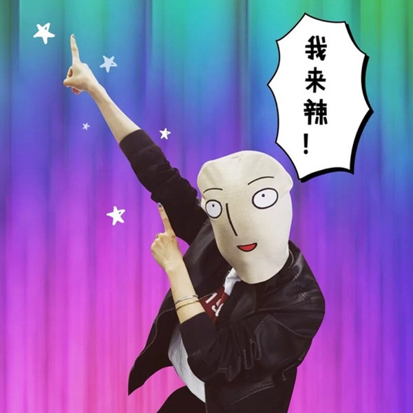 Интересна шапка - унисекс, с апликация