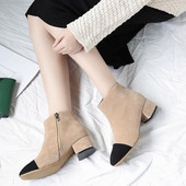 Ежедневни дамски боти от еко велур в два цвята