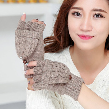 Дамски плетени ръкавици без пръст в няколко цвята с декорция