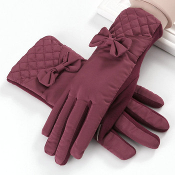 Κυρίες γάντια χειμώνα με κορδέλα
