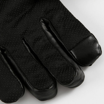 Χειμερινά και κομψά γυναικεία γάντια με οικολογικό δέρμα