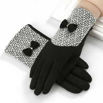 Дамски плюшени ръкавици подходящи за зимата