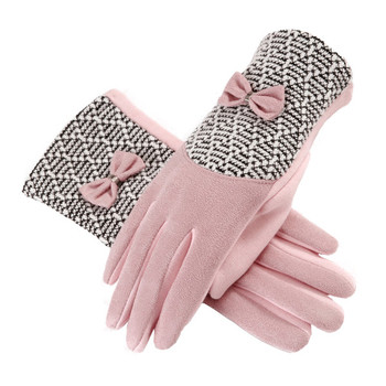 Κυρίες βελούδινα γάντια κατάλληλα για χειμώνα