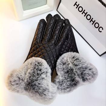 Дамски ръкавици от еко кожа с обемен пух в черен и тъмнолилав цвят