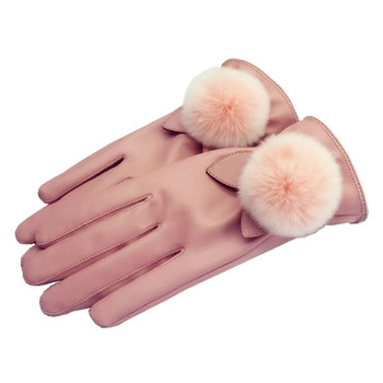 Дамски ватирани ръкавици с пух в черен и розов цвят