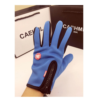 Αθλητικά κομψά γυναικεία γάντια σε τρία χρώματα