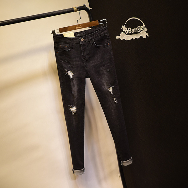 Спортно-елегантни дамски дънки slim  на кръпки в два цвята