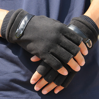Мъжки зимни ръкавици без пръсти в три цвята