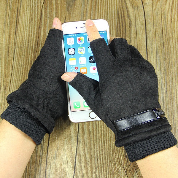 Мъжки зимни ръкавици без пръсти в три цвята