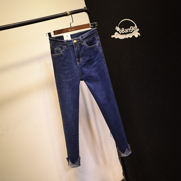 Спортно-елегантни дамски дънки slim с интересен подгъв в два цвята