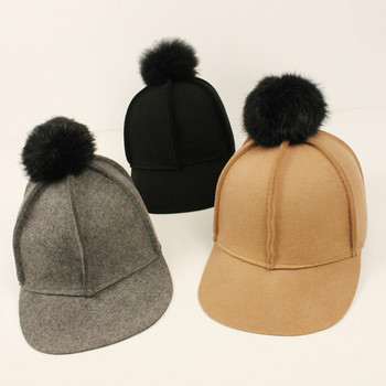 Καπέλο φθινοπώρου-χειμώνα με κουκούλα και χνούδι σε τρία χρώματα
