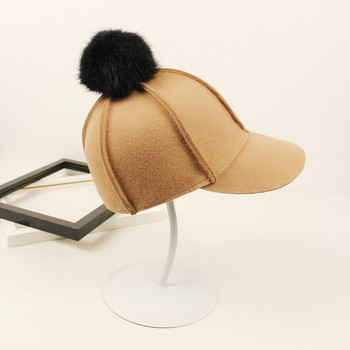 Καπέλο φθινοπώρου-χειμώνα με κουκούλα και χνούδι σε τρία χρώματα