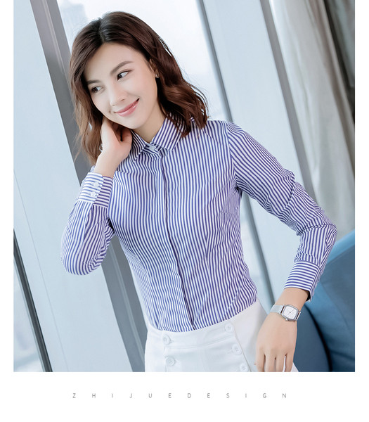 Стилна раирана дамска риза слим