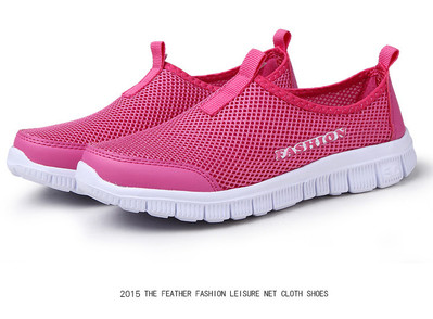 Мъжки ежедневни спортни обувки с дишащо покритие и мека подметка