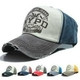 Unisex καπέλο με μπέιζμπολ σε ρέοντα χρώματα