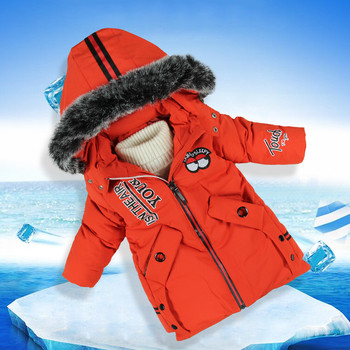 Χειμερινό μπουφάν με μακριά μανίκια και κουκούλα για αγόρια με επιγραφή και τσέπες σε τέσσερα χρώματα