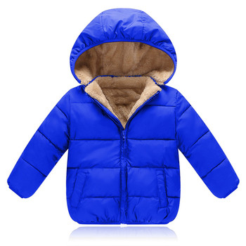 Зимно детско унисекс яке с качулка,подплатено с мек и топъл плюш в различни цветове