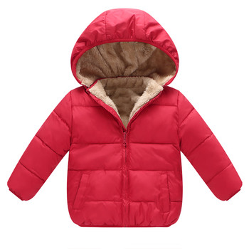 Зимно детско унисекс яке с качулка,подплатено с мек и топъл плюш в различни цветове