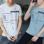 Ежедневна мъжка тениска с щампа и О-образна яка в пет цвята