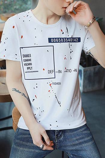 Μπλουζάκι T-Shirt για άντρες με πεντάχαρτο γιακά