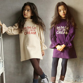 Καθημερινό παιδικό μπουφάν για κορίτσια σε πλωτό ύφος με επιγραφή δύο χρωμάτων