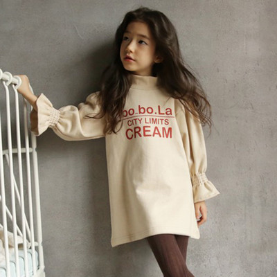 Καθημερινό παιδικό μπουφάν για κορίτσια σε πλωτό ύφος με επιγραφή δύο χρωμάτων