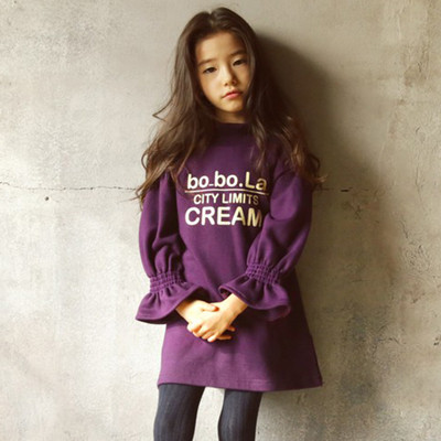 Καθημερινό παιδικό μπουφάν για κορίτσια σε πλωτό ύφος με επιγραφή δύο χρωμάτων