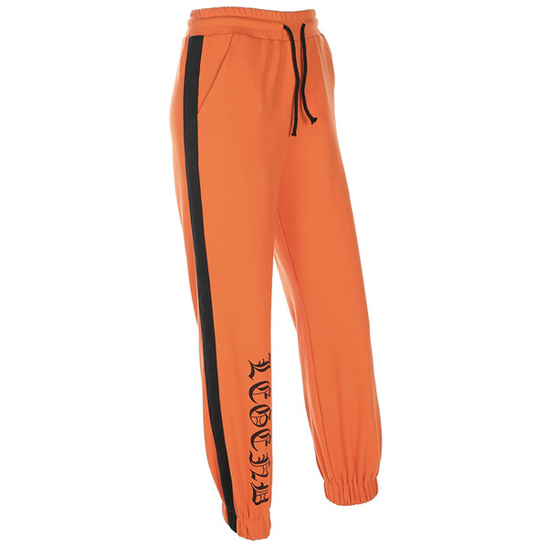 Модерен спортне дамски панталон в широк модел 