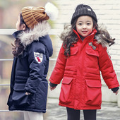 Дебело зимно унисекс яке с качулка с пух,щампа и джобове в черен и тъмно син цвят