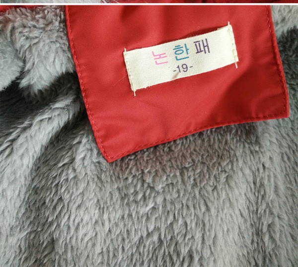 Дебело зимно унисекс яке с качулка с пух,щампа и джобове в черен и тъмно син цвят