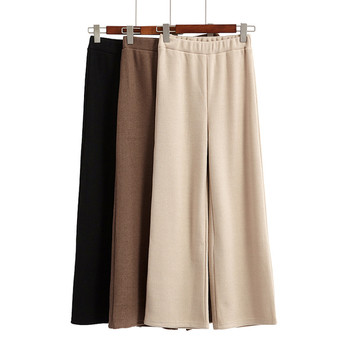Стилен рипсен дамски панталон в широк модел и в няколко цвята