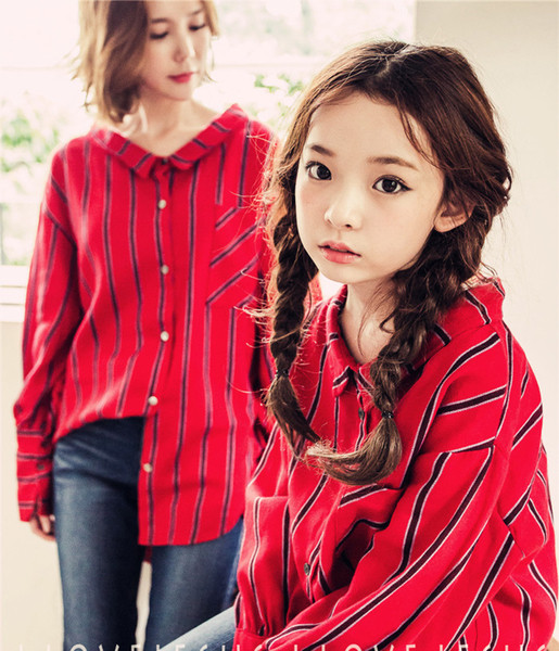 Стилни ризи на райе за деца и майки в два цвята