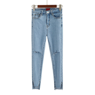 Κυρίες λεπτό τζιν σε τέσσερα χρώματα με υψηλή μέση και σχισμένο