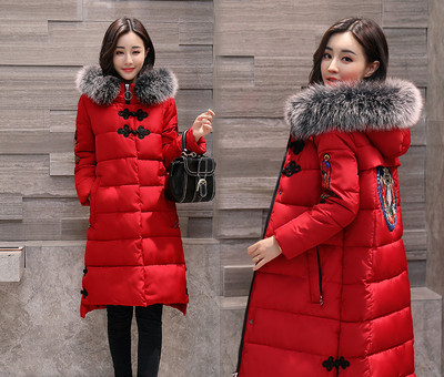 Γυναικείο χειμωνιάτικο σακάκι με μοναδικό χνούδι και μαλακή ζεστή γέμιση - 3 χρώματα