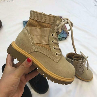 Παιδικά κύμνα Unisex με χονδρό κορμό σε δύο χρώματα