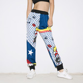 Δωρεάν ελεύθερο παντελόνι κυρίες