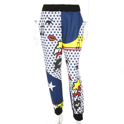 Δωρεάν ελεύθερο παντελόνι κυρίες