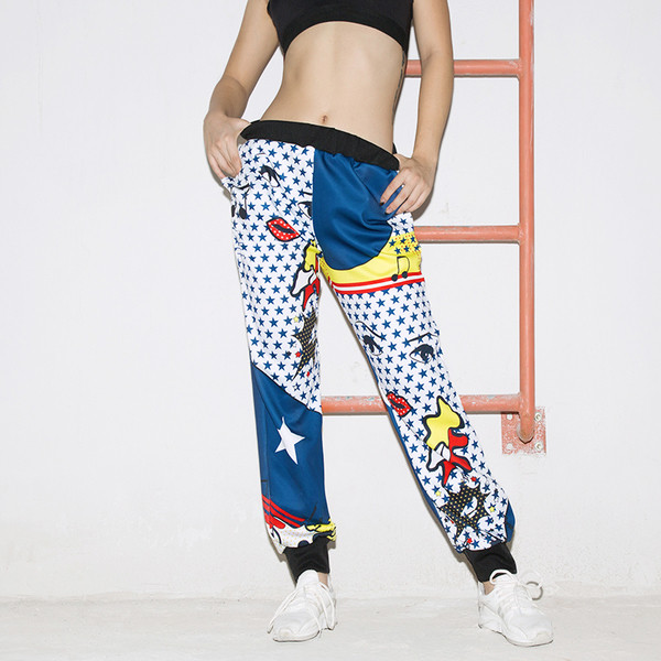 Δωρεάν ελεύθερο παντελόνι κυρίες