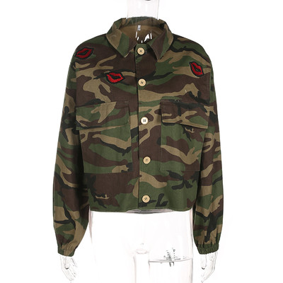 Καμουφλάζ λεπτό γυναικείο μπουφάν με βραχιόλι