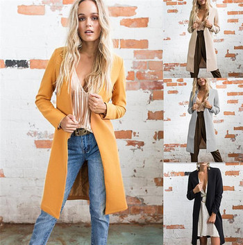 Ежедневно дълго палто в семпъл модел в четири цвята