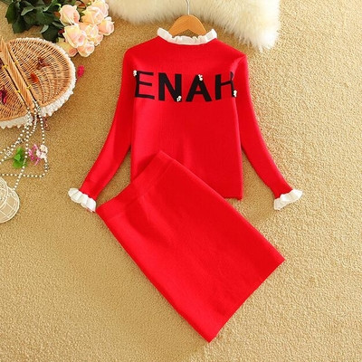 Υπέροχο γυναικείο σύνολο 2 μερών, 3 χρωμάτων