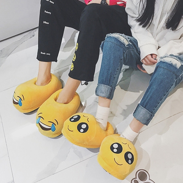 Страхотни домашни унисекс пантофи с апликаций