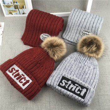 Стилен дебел зимен детски унисекс комплект от две части-шапка с надпис и щампа в пет цвята
