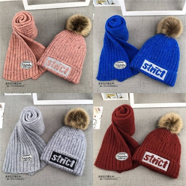 Стилен дебел зимен детски унисекс комплект от две части-шапка с надпис и щампа в пет цвята