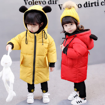 Παιδικό μακρύ χειμωνιάτικο σακάκι για κορίτσια και αγόρια σε διάφορα χρώματα