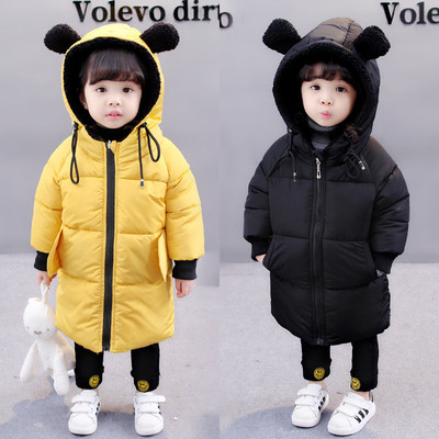 Παιδικό μακρύ χειμωνιάτικο σακάκι για κορίτσια και αγόρια σε διάφορα χρώματα